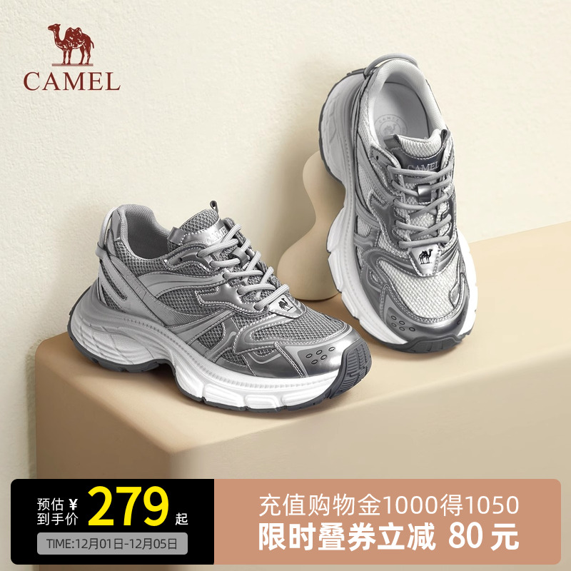 Camel骆驼老爹鞋耀月女鞋秋冬新款时尚复古休闲厚底增高运动鞋