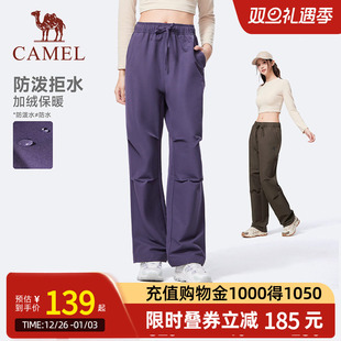 户外防泼水防风登山裤 Camel骆驼运动加绒裤 伞兵裤 直筒工装 女冬季