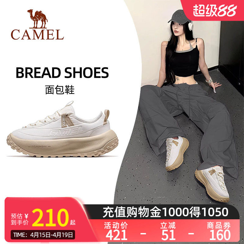 Camel骆驼面包鞋运动鞋春季不累脚女鞋透气软底减震增高休闲鞋男