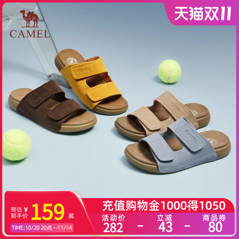 Camel骆驼女鞋2025夏季新款复古款勃肯鞋女穆勒鞋平底圆头单鞋