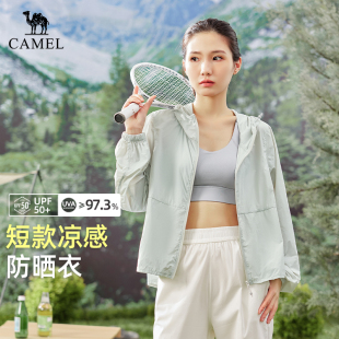 Camel春夏宽松凉感透气UPF50 好物体验专享 防晒服 非达人勿拍