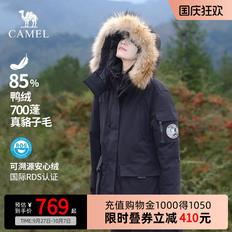 户外Camel工装保暖羽绒服