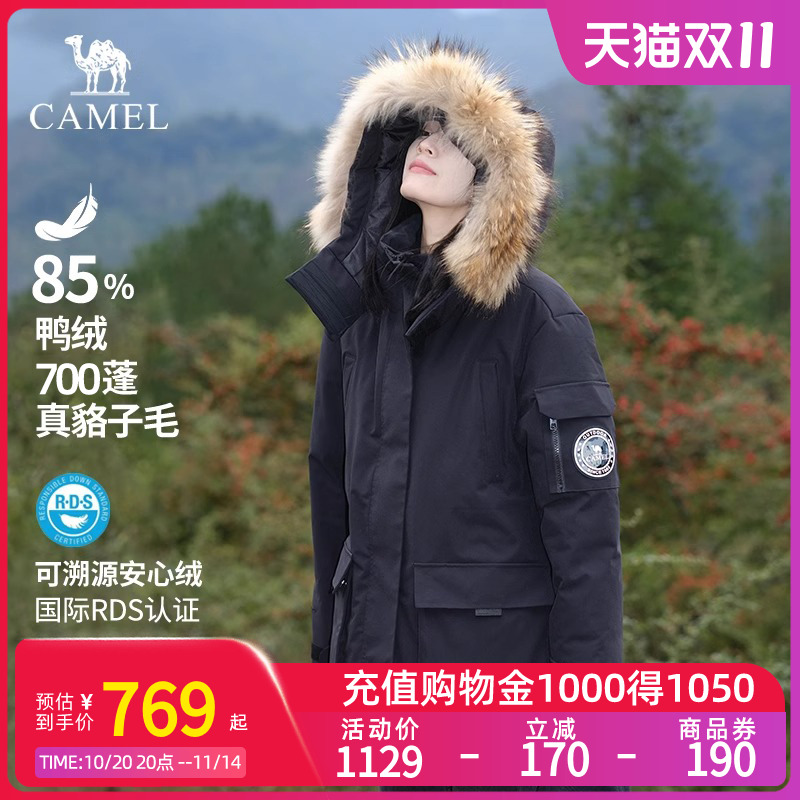 户外Camel工装保暖羽绒服
