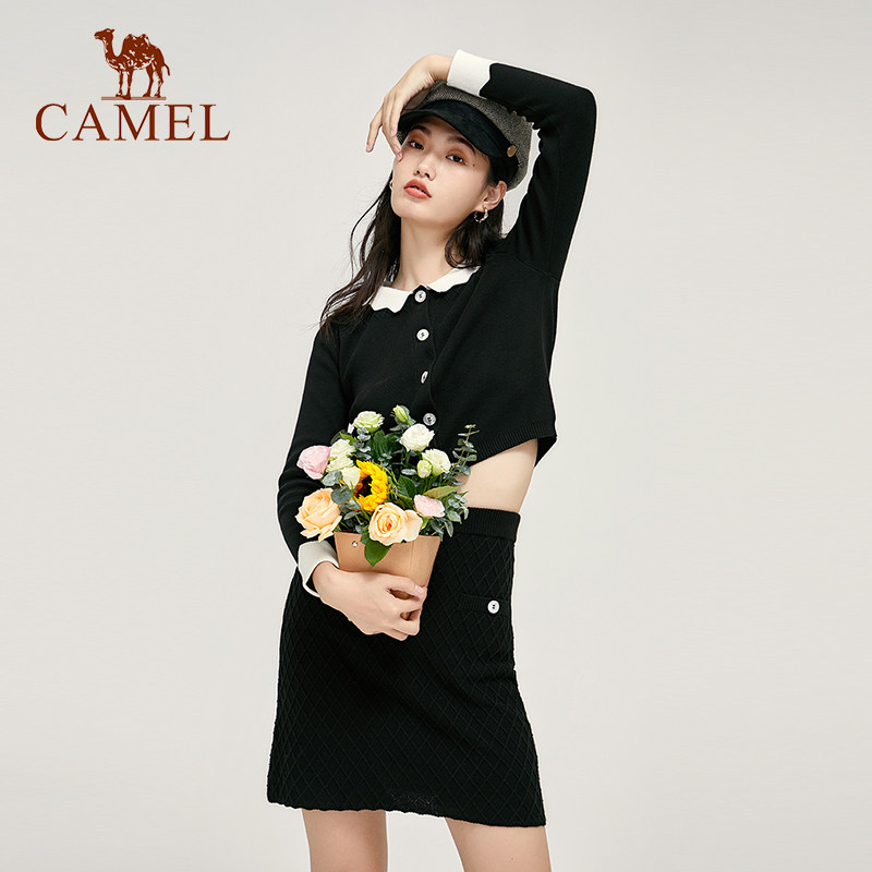 【非卖品】/2020新款秋装洋气时尚女款两件套百搭优雅套装女