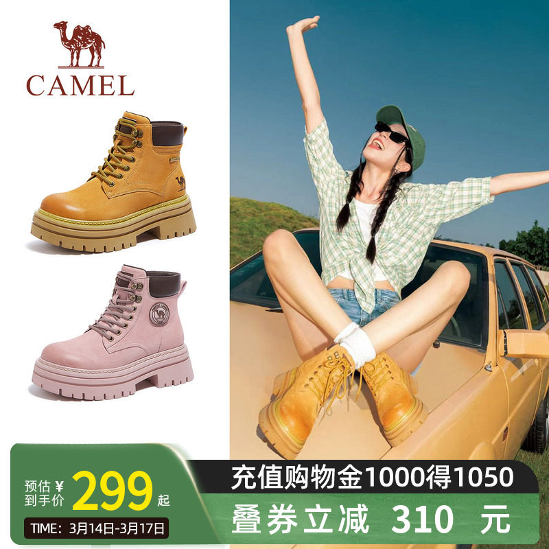 Camel骆驼山丘马丁靴女秋冬时尚百搭工装靴户外登山鞋大黄靴