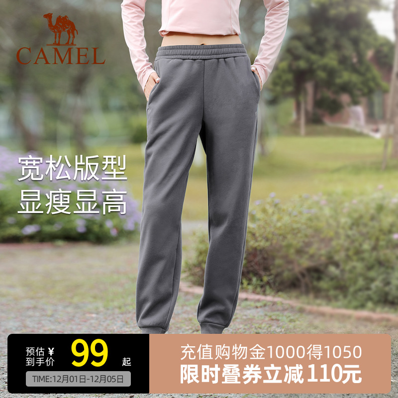 Camel/骆驼卫裤休闲长裤加绒加厚运动裤女瑜伽裤束脚男裤子