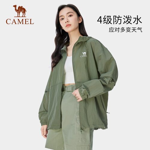 Camel防紫外线透气冰感防晒衣