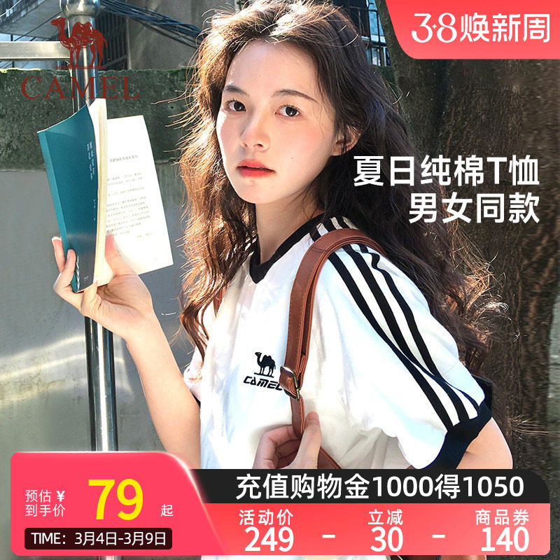 骆驼纯棉T神夏日短袖T恤女2025夏新款情侣宽松复古运动休闲上衣男