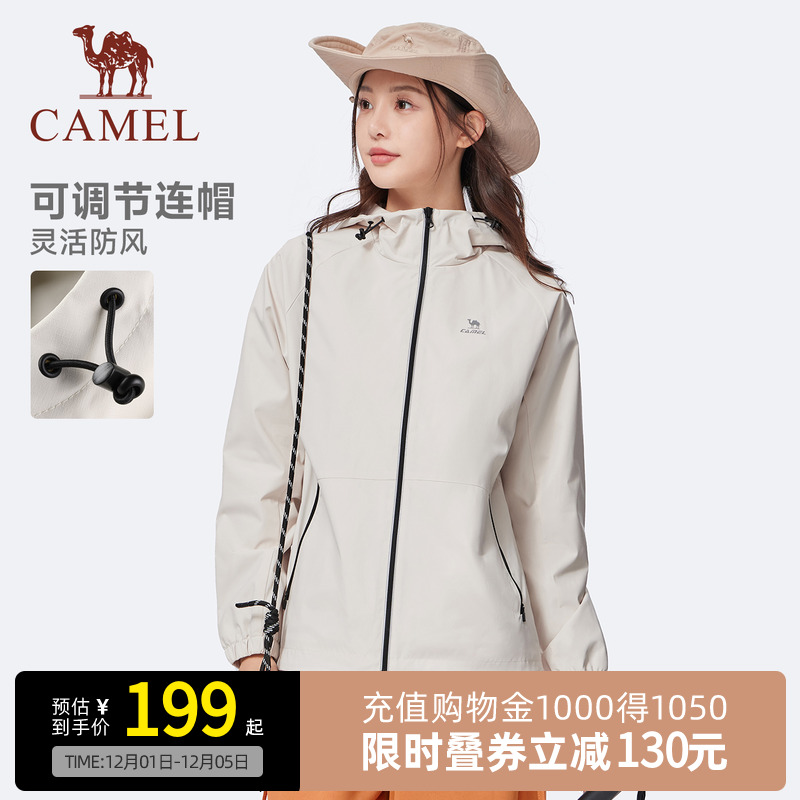 Camel骆驼运动风衣女25秋冬新款梭织连帽外套防泼水夹克简约百搭