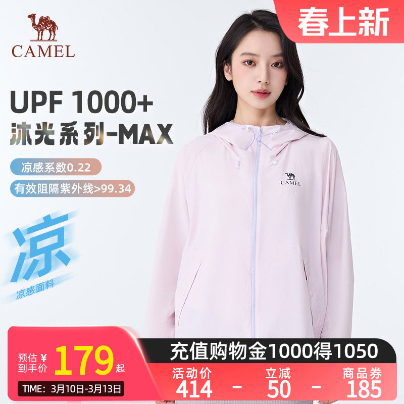 ���̷ۣ�W36BA45004 XS �������Ȱ�ͬ��������MAX��ɹ��Ů�۲ʷ�26�����¿�����5004 179Ԫ