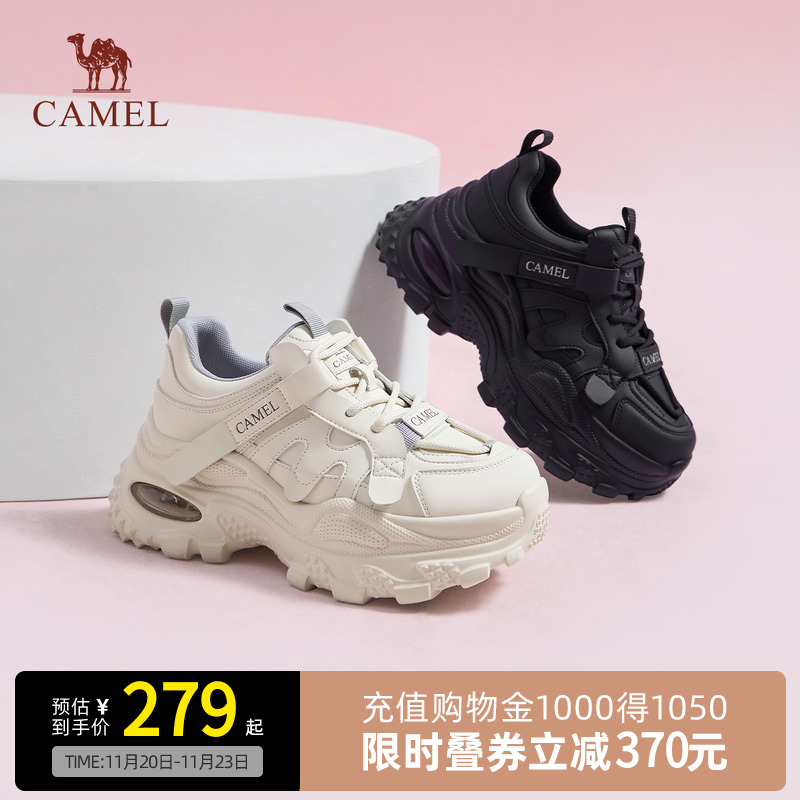 Camel骆驼女鞋2025秋冬新款运动户外休闲徒步登山鞋时尚休闲鞋