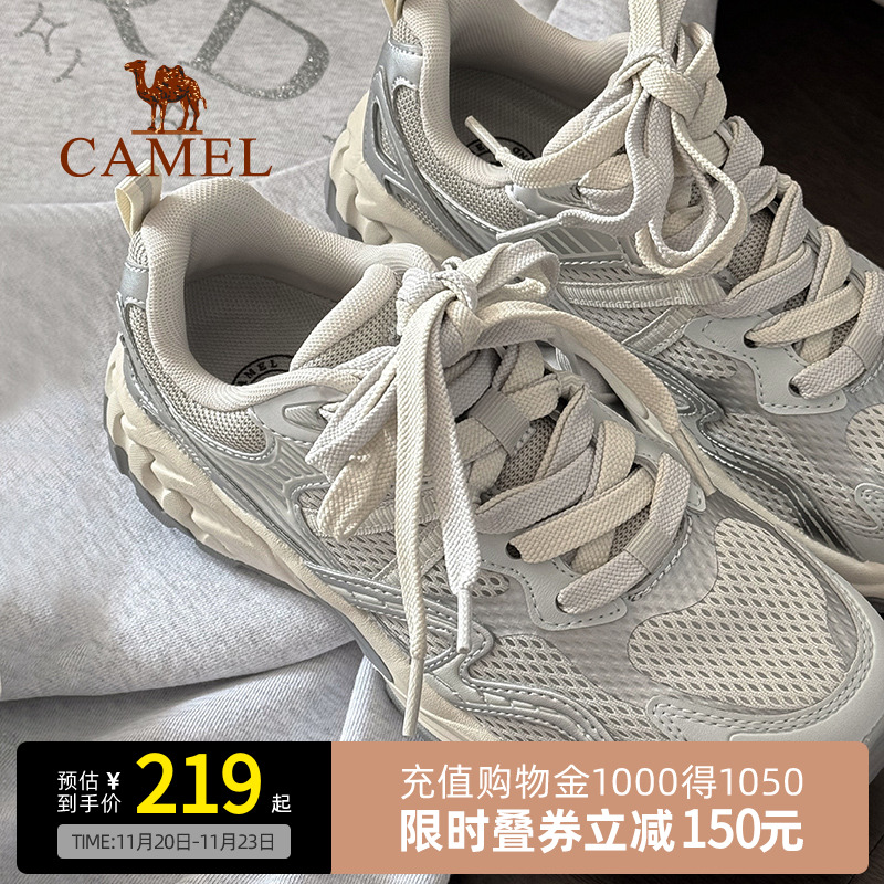 Camel骆驼漫野慢跑鞋女2025新款鞋复古百搭网面透气舒适跑步鞋