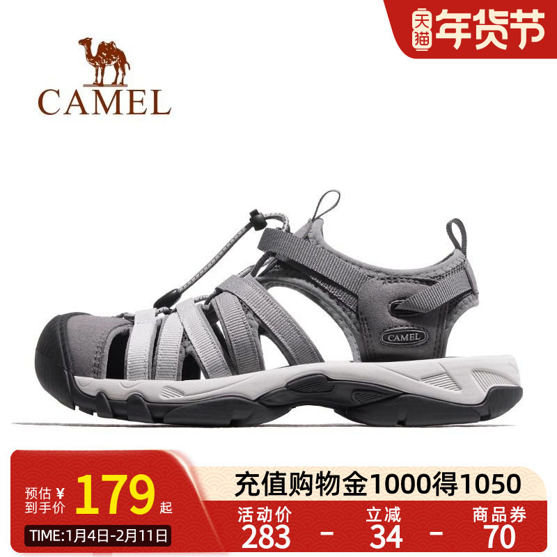 Camel骆驼户外鞋女夏休闲包头凉鞋沙滩鞋透气防滑耐磨溯溪鞋男士