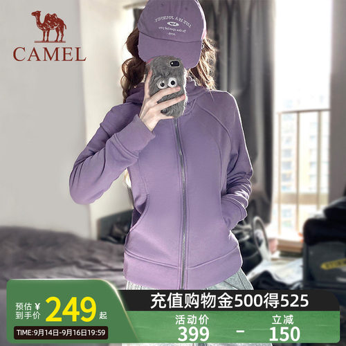 Camel骆驼女装小蛮腰外套春秋季针织加绒连帽卫衣显瘦修身开衫