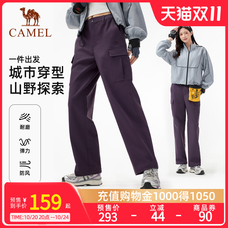 Camel骆驼女装工装裤2025秋季新款显瘦运动防风耐磨阔腿裤休闲裤