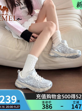骆驼登山鞋女脏脏鞋户外徒步鞋