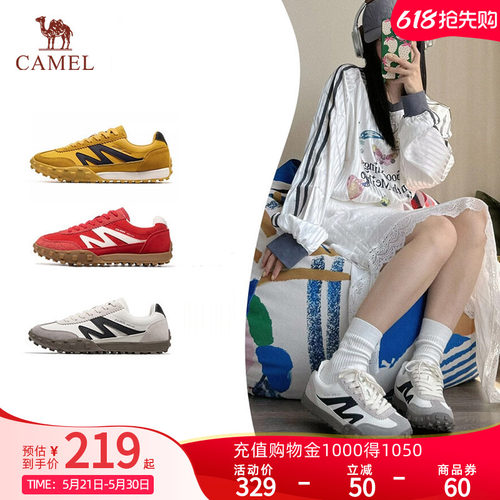 骆驼T字头高级感休闲板鞋