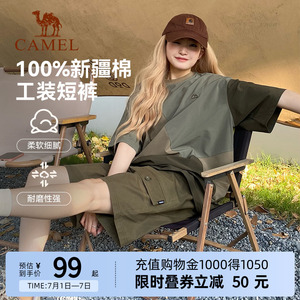 Camel骆驼户外工装短裤女夏季新款纯棉休闲裤直筒运动户外五分裤