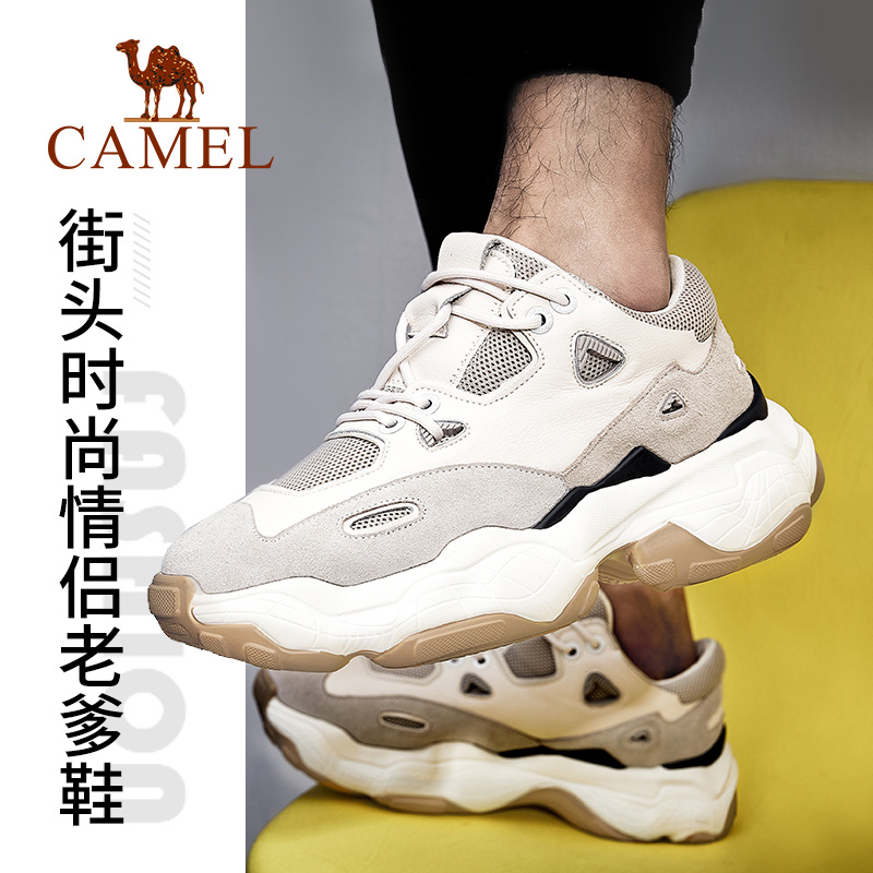 骆驼a+ 个性潮流 厚底缓震