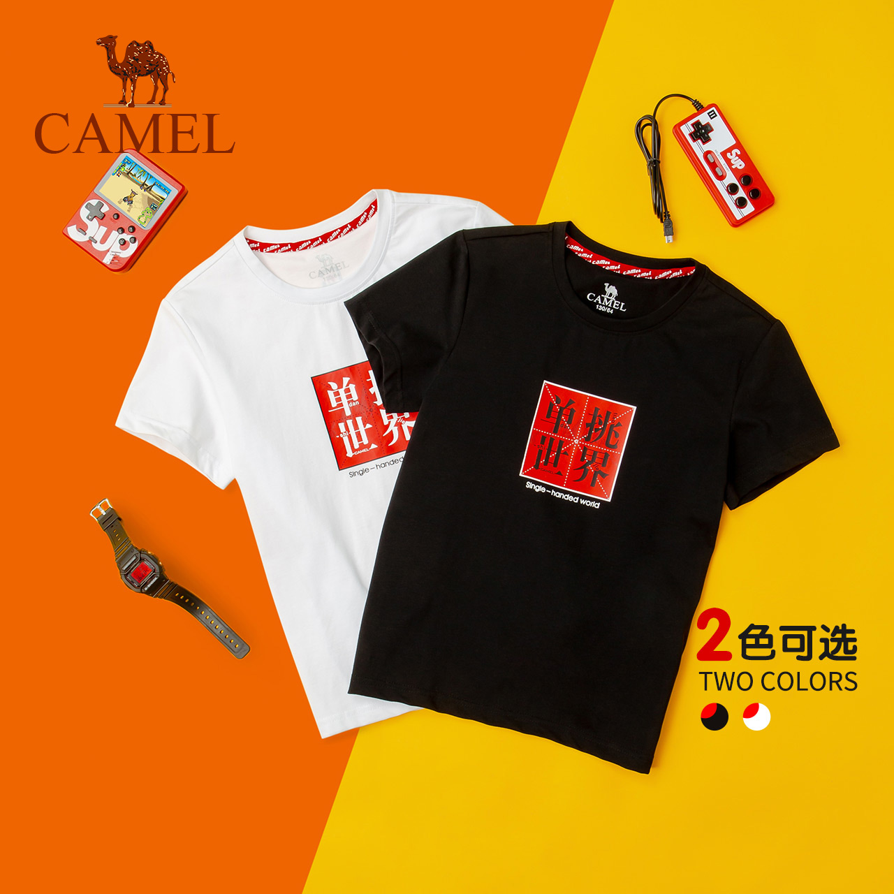 2020新款 纯棉洋气