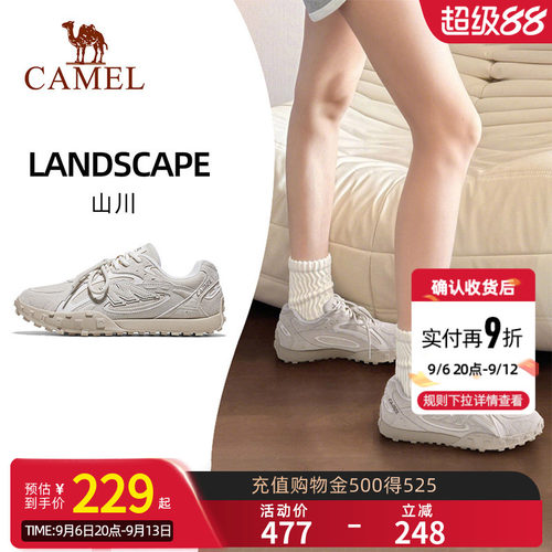 骆驼德训鞋山川板鞋女2026秋冬新款百搭复古休闲鞋防滑舒适运动鞋
