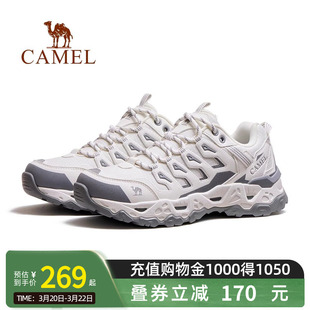 Camel骆驼女鞋春夏新款户外运动鞋女百搭舒适厚底耐磨徒步登山鞋