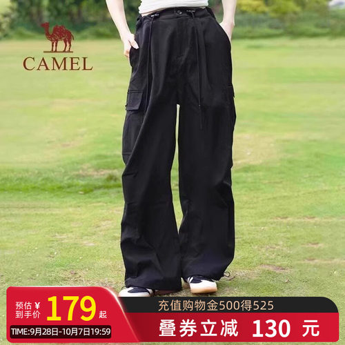 【迪丽热巴同款】Camel骆驼休闲伞兵裤春夏薄款宽松阔腿裤工装裤