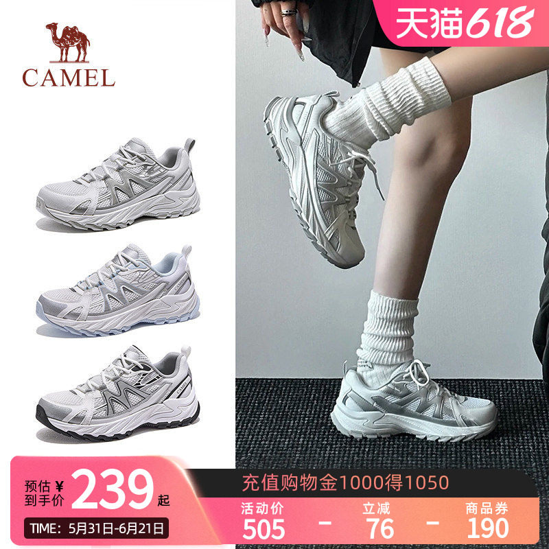 骆驼盘龙5代登山鞋女鞋2026春季新款户外运动鞋女耐磨休闲徒步鞋