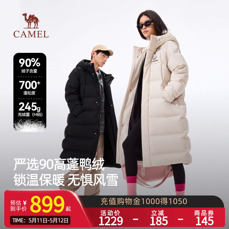 Camel������èϵ�г������޷���2025�¿����Ӻ�ů�������׻�Ӱ�ڣ���Ůͬ�Ů����Сһ�룩��A35CR07246 XS  842.38Ԫ(��88VIP 95��)