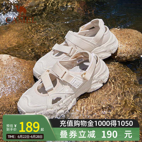 骆驼运动玛丽珍凉鞋女2026夏季新款透气舒适轻便防滑休闲沙滩鞋