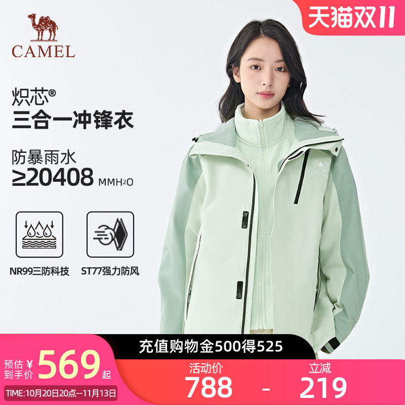 商品图片