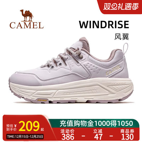 Camel骆驼风翼运动鞋女2025秋新款女鞋休闲鞋百搭透气增高徒步鞋
