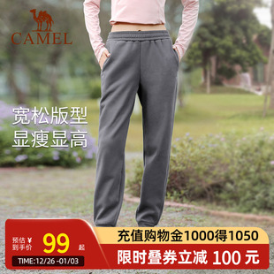 骆驼卫裤 束脚男裤 休闲长裤 女瑜伽裤 子 加绒加厚运动裤 Camel