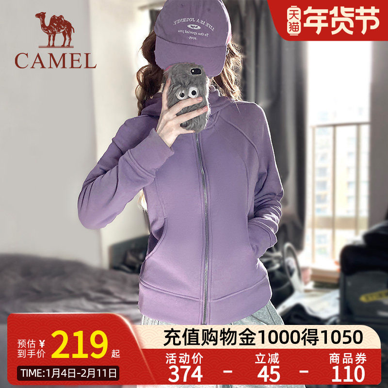 Camel骆驼女装小蛮腰外套2025秋季针织加绒连帽卫衣显瘦修身开衫
