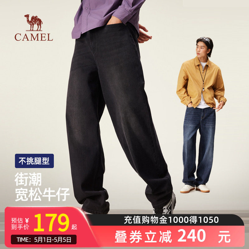 Camel骆驼男装秋季阔腿男牛仔裤黑色美式怀旧复古宽松长裤