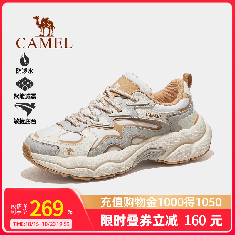 F25C097010ɳ/ףŮ 35 CamelŮЬ2025¿˶ЬŮٴĥͽЬЬ