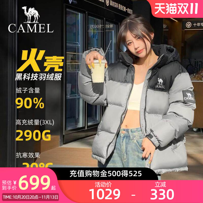 商品图片