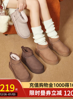 Camel骆驼女鞋冬季新款厚底雪地靴女加绒户外棉鞋面包鞋女靴