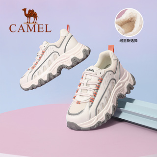 【非卖品】女鞋2021新款春季运动鞋女厚底智熏鞋网红超火ins潮老