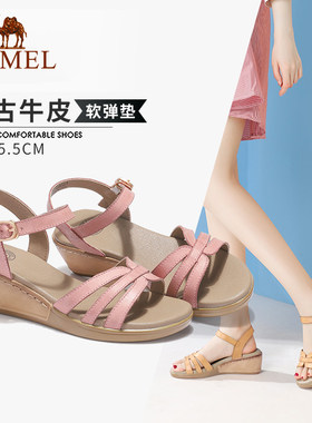 【非卖品】新款牛皮女鞋中跟妈妈凉鞋女夏平底坡跟简约百搭森女