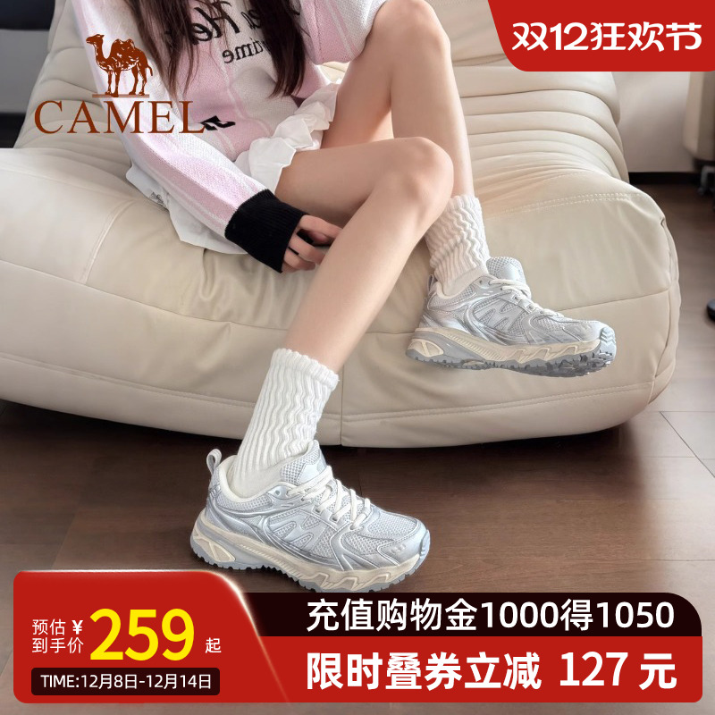 骆驼登山鞋女脏脏鞋户外徒步鞋