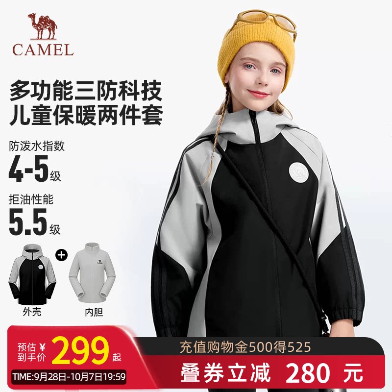 商品图片