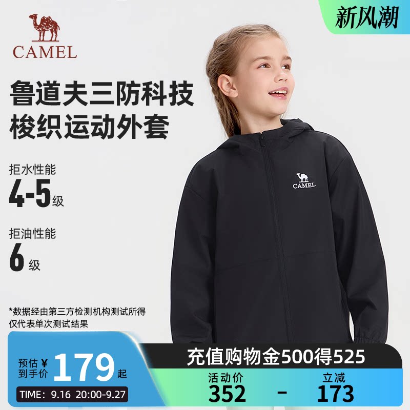 商品图片