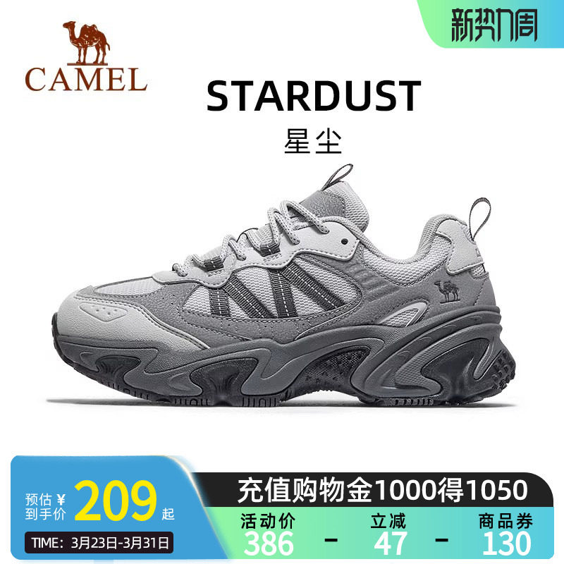 骆驼星尘运动鞋女2026新款黑色复古休闲鞋防滑厚底增高老爹鞋男