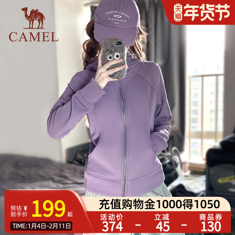 Camel骆驼女装小蛮腰外套2025秋季针织加绒连帽卫衣显瘦修身开衫