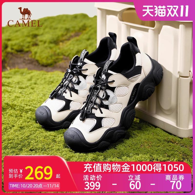 Camel骆驼女鞋夏季新款丑萌鞋老爹鞋增高户外徒步登山厚底休闲鞋