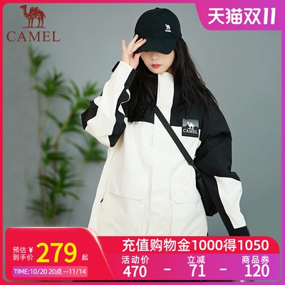 三防透气连帽男女同款