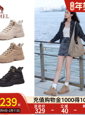 Camel骆驼运动鞋秋冬季新款厚底高帮加绒保暖雪地靴棉鞋