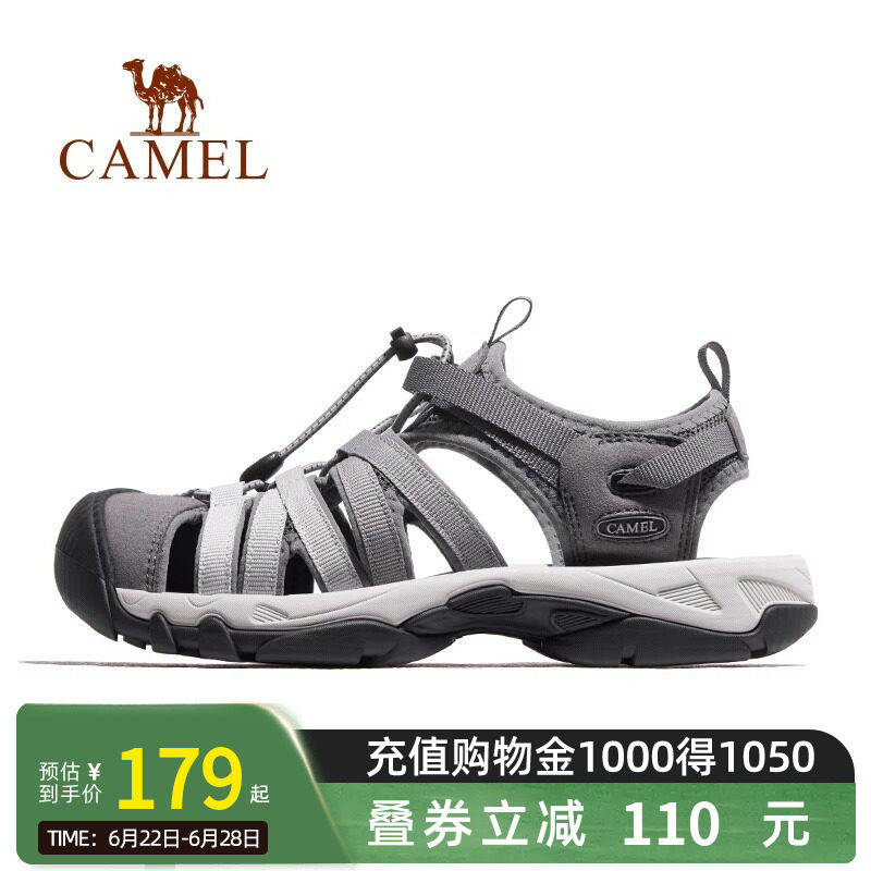 Camel骆驼户外鞋女夏休闲包头凉鞋沙滩鞋透气防滑耐磨溯溪鞋男士
