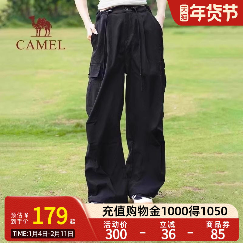 【迪丽热巴同款】Camel骆驼休闲伞兵裤春夏薄款宽松阔腿裤工装裤